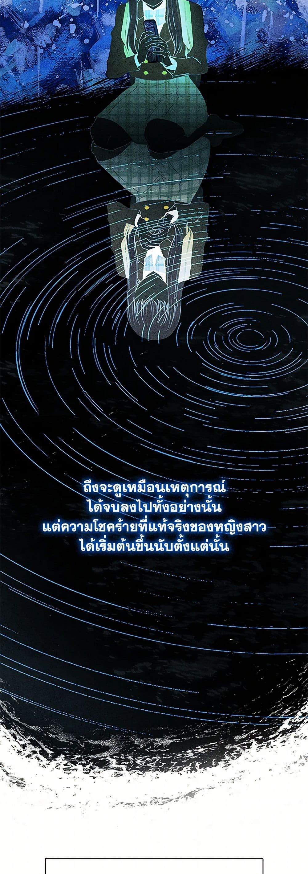 Manga-lc-com อ่านมังงะ อ่านการ์ตูน ออนไลน์ ฟรี The Mighty Extra – One Girl Changes the World ตอนที่ 1 2 3 4 5 6 7 8 9 10 11 12 13 14 ฟรี ไม่มีโฆษณา Manga-lc - อ่าน มังงะ อ่าน การ์ตูน ออนไลน์ อ่านมังงะ ฟรี