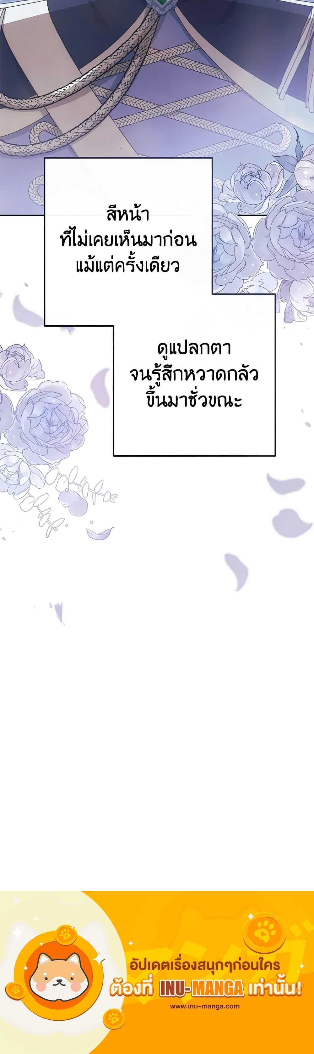 Manga-lc-com อ่านมังงะ อ่านการ์ตูน ออนไลน์ ฟรี Please Treat Your Friends Preciously ตอนที่ 1 2 3 4 5 6 7 8 9 10 11 12 13 14 ฟรี ไม่มีโฆษณา Manga-lc - อ่าน มังงะ อ่าน การ์ตูน ออนไลน์ อ่านมังงะ ฟรี