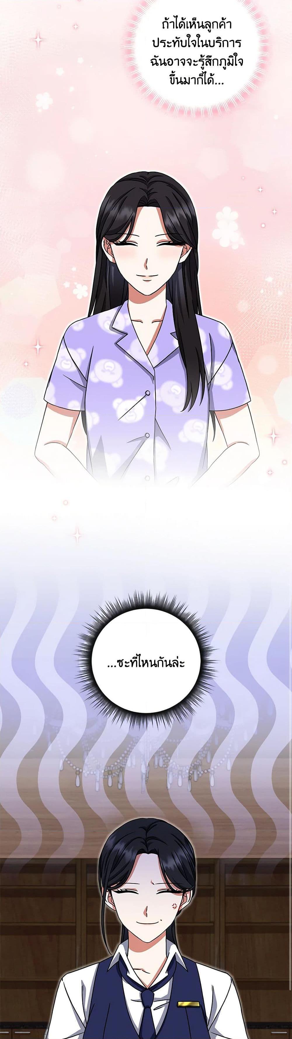 Manga-lc-com อ่านมังงะ อ่านการ์ตูน ออนไลน์ ฟรี Welcome to Dungeon Hotel ตอนที่ 1 2 3 4 5 6 7 8 9 10 11 12 13 14 ฟรี ไม่มีโฆษณา Manga-lc - อ่าน มังงะ อ่าน การ์ตูน ออนไลน์ อ่านมังงะ ฟรี