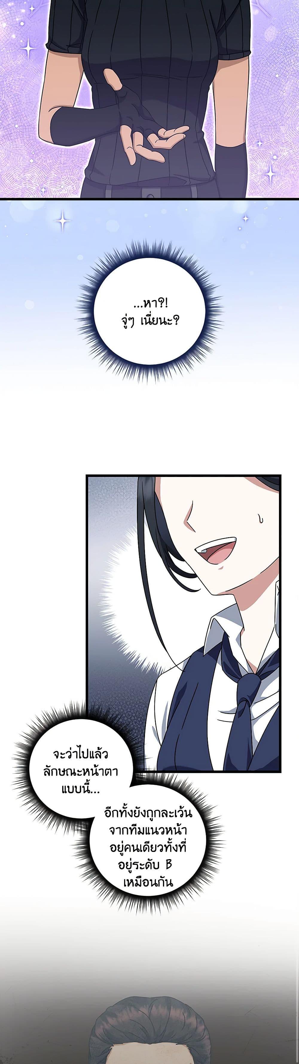 Manga-lc-com อ่านมังงะ อ่านการ์ตูน ออนไลน์ ฟรี Welcome to Dungeon Hotel ตอนที่ 1 2 3 4 5 6 7 8 9 10 11 12 13 14 ฟรี ไม่มีโฆษณา Manga-lc - อ่าน มังงะ อ่าน การ์ตูน ออนไลน์ อ่านมังงะ ฟรี