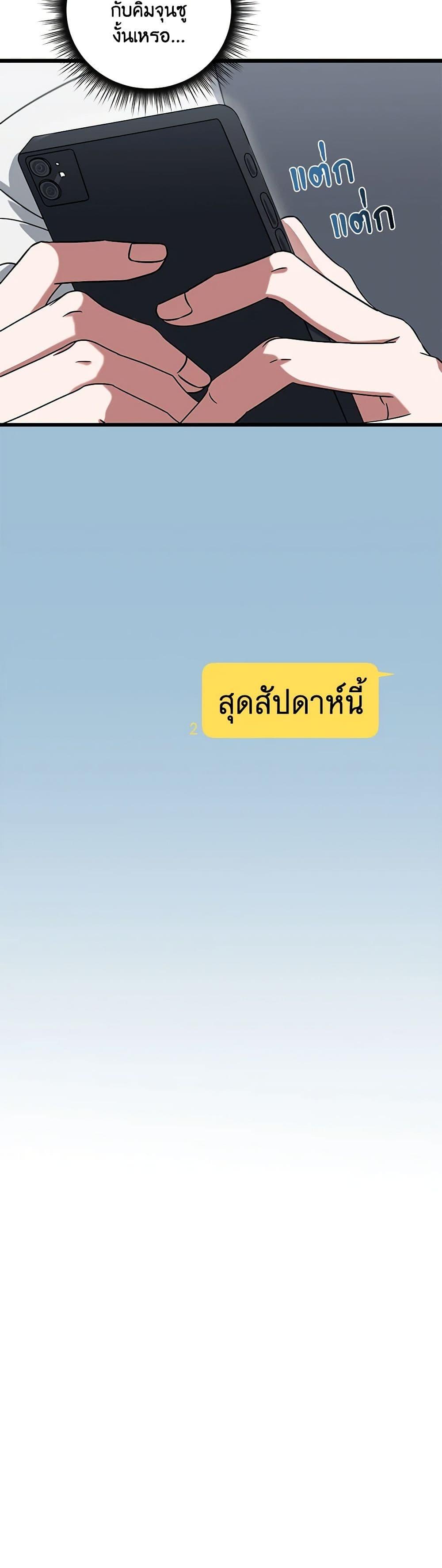 Manga-lc-com อ่านมังงะ อ่านการ์ตูน ออนไลน์ ฟรี Welcome to Dungeon Hotel ตอนที่ 1 2 3 4 5 6 7 8 9 10 11 12 13 14 ฟรี ไม่มีโฆษณา Manga-lc - อ่าน มังงะ อ่าน การ์ตูน ออนไลน์ อ่านมังงะ ฟรี