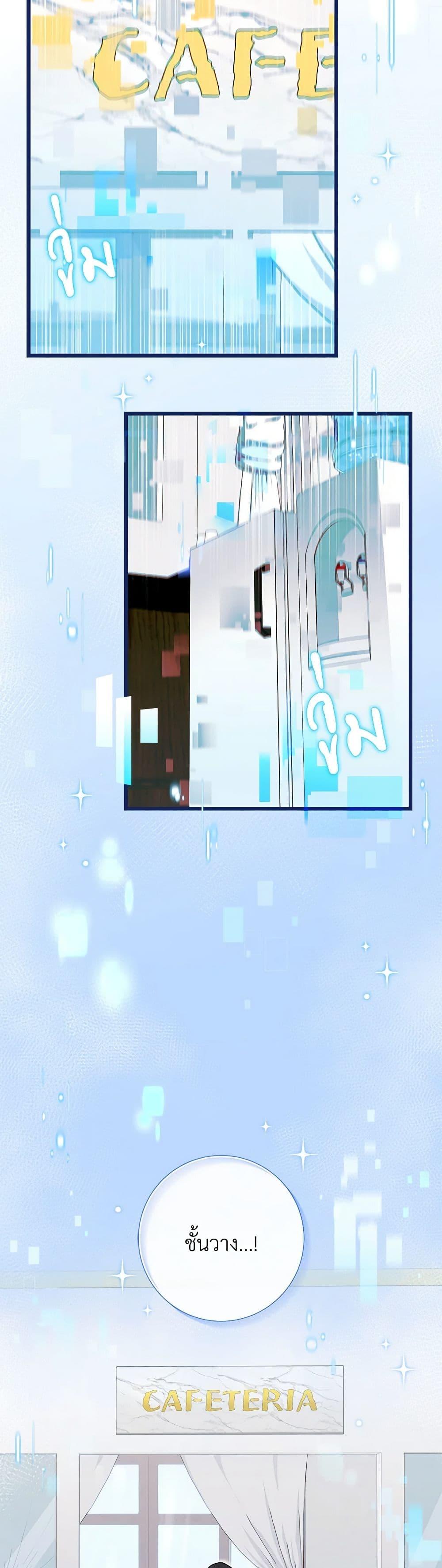 Manga-lc-com อ่านมังงะ อ่านการ์ตูน ออนไลน์ ฟรี Welcome to Dungeon Hotel ตอนที่ 1 2 3 4 5 6 7 8 9 10 11 12 13 14 ฟรี ไม่มีโฆษณา Manga-lc - อ่าน มังงะ อ่าน การ์ตูน ออนไลน์ อ่านมังงะ ฟรี