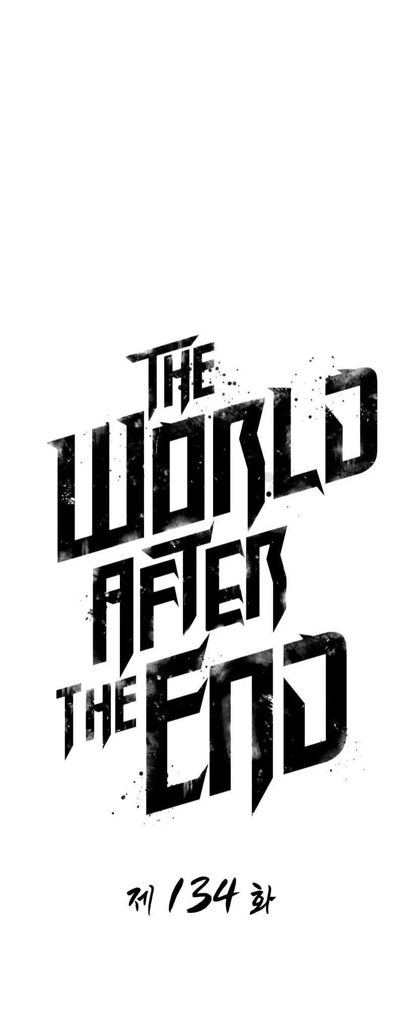 The World After the end โลกหล_งการล_มสลาย ตอนที่ ตอนที่ 134 รูปที่ 25
