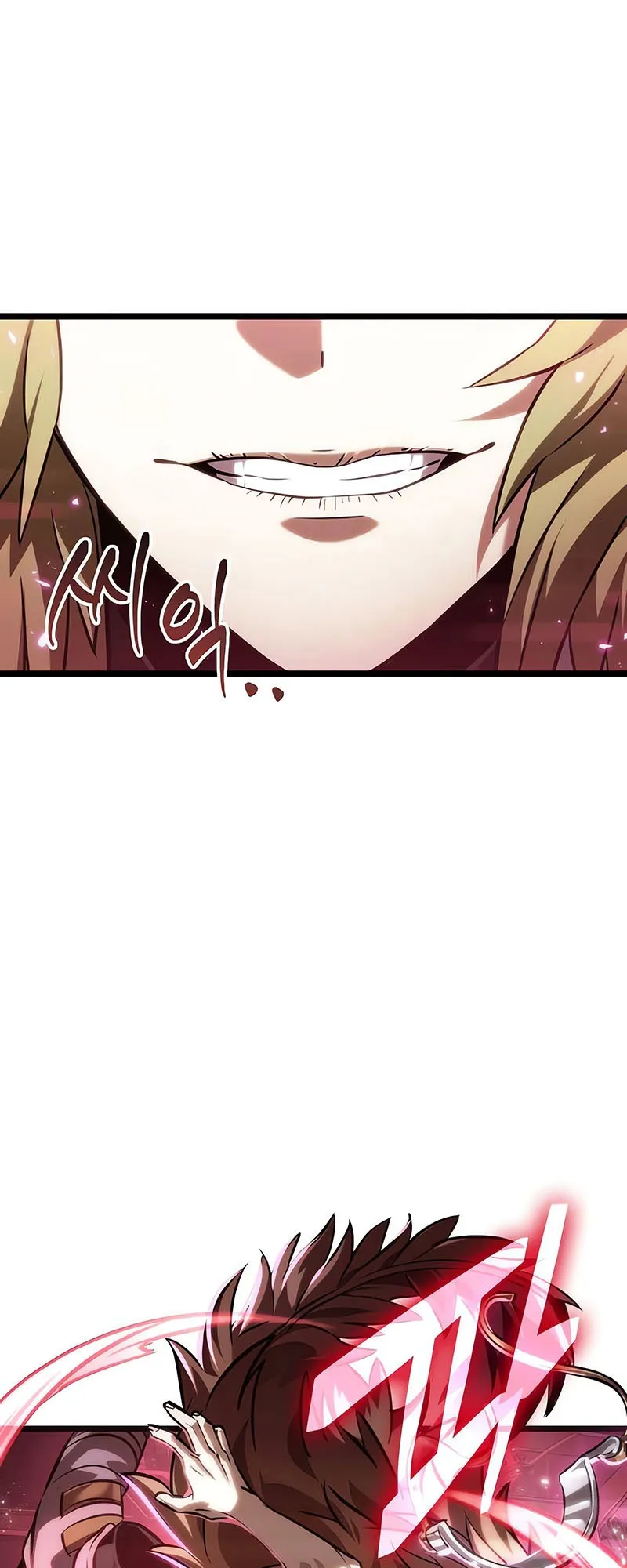 The World After the end โลกหล_งการล_มสลาย ตอนที่ ตอนที่ 134 รูปที่ 69