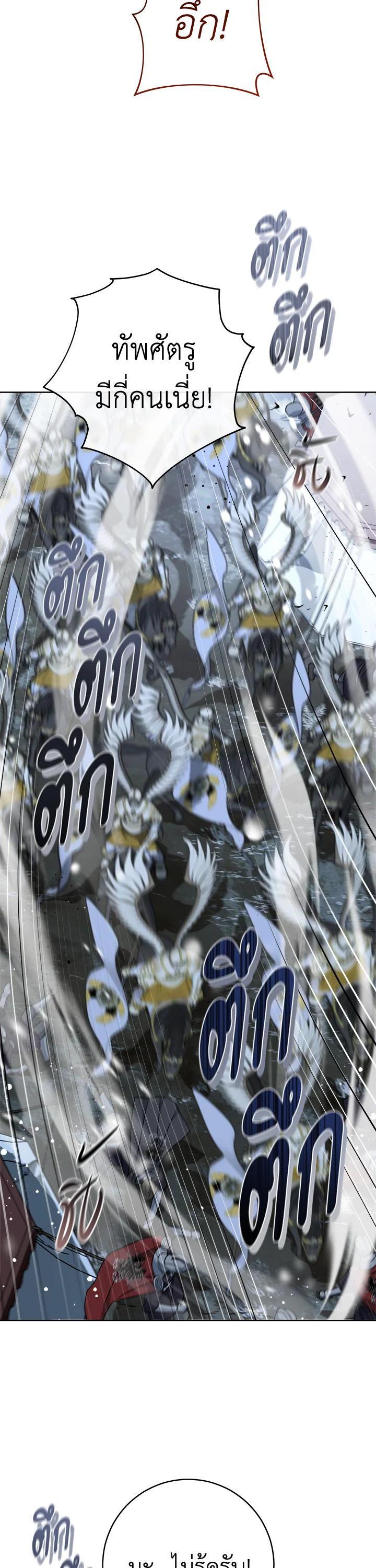 Manga-lc-com อ่านมังงะ อ่านการ์ตูน ออนไลน์ ฟรี Marriage of Convenience ตอนที่ 1 2 3 4 5 6 7 8 9 10 11 12 13 14 ฟรี ไม่มีโฆษณา Manga-lc - อ่าน มังงะ อ่าน การ์ตูน ออนไลน์ อ่านมังงะ ฟรี