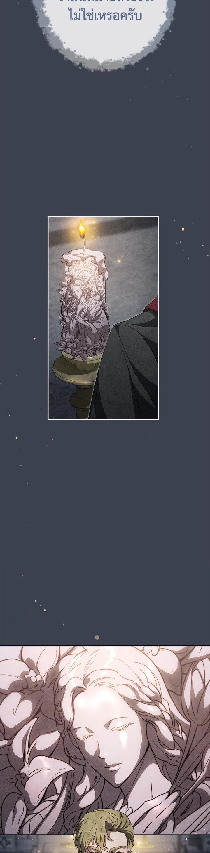 Manga-lc-com อ่านมังงะ อ่านการ์ตูน ออนไลน์ ฟรี Marriage of Convenience ตอนที่ 1 2 3 4 5 6 7 8 9 10 11 12 13 14 ฟรี ไม่มีโฆษณา Manga-lc - อ่าน มังงะ อ่าน การ์ตูน ออนไลน์ อ่านมังงะ ฟรี