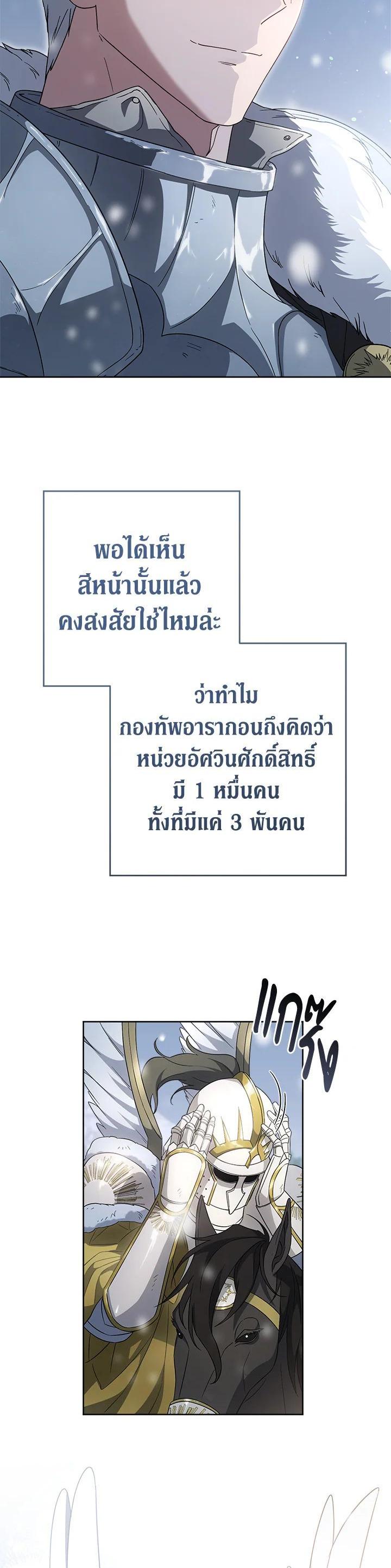 Manga-lc-com อ่านมังงะ อ่านการ์ตูน ออนไลน์ ฟรี Marriage of Convenience ตอนที่ 1 2 3 4 5 6 7 8 9 10 11 12 13 14 ฟรี ไม่มีโฆษณา Manga-lc - อ่าน มังงะ อ่าน การ์ตูน ออนไลน์ อ่านมังงะ ฟรี