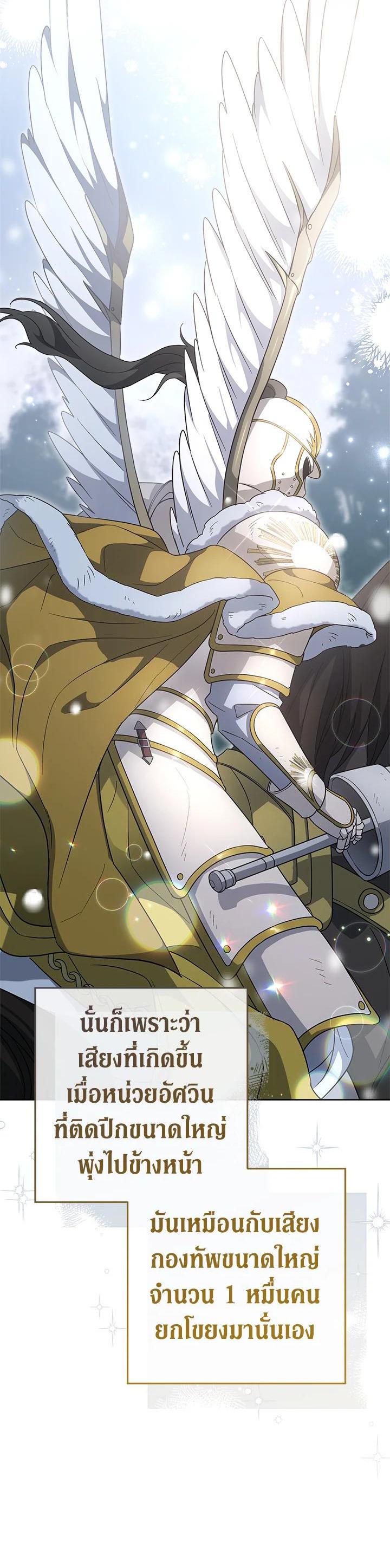 Manga-lc-com อ่านมังงะ อ่านการ์ตูน ออนไลน์ ฟรี Marriage of Convenience ตอนที่ 1 2 3 4 5 6 7 8 9 10 11 12 13 14 ฟรี ไม่มีโฆษณา Manga-lc - อ่าน มังงะ อ่าน การ์ตูน ออนไลน์ อ่านมังงะ ฟรี