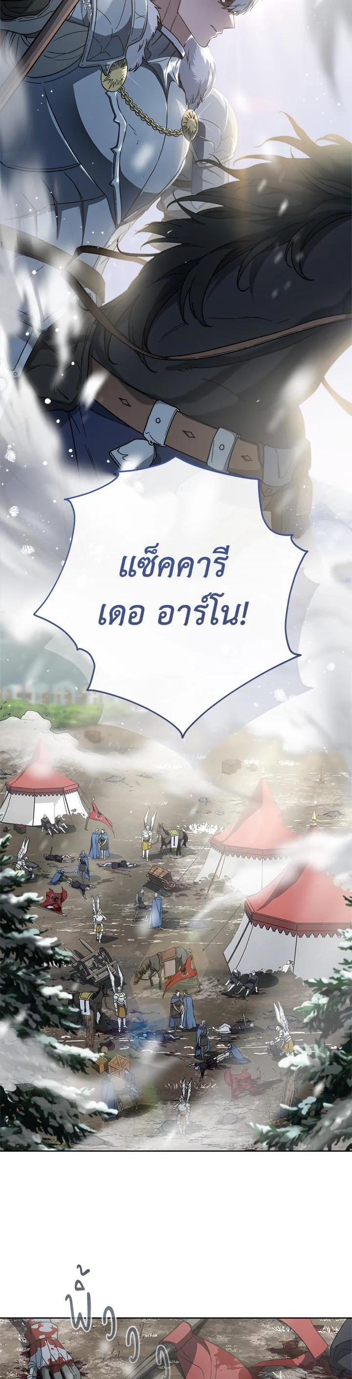 Manga-lc-com อ่านมังงะ อ่านการ์ตูน ออนไลน์ ฟรี Marriage of Convenience ตอนที่ 1 2 3 4 5 6 7 8 9 10 11 12 13 14 ฟรี ไม่มีโฆษณา Manga-lc - อ่าน มังงะ อ่าน การ์ตูน ออนไลน์ อ่านมังงะ ฟรี