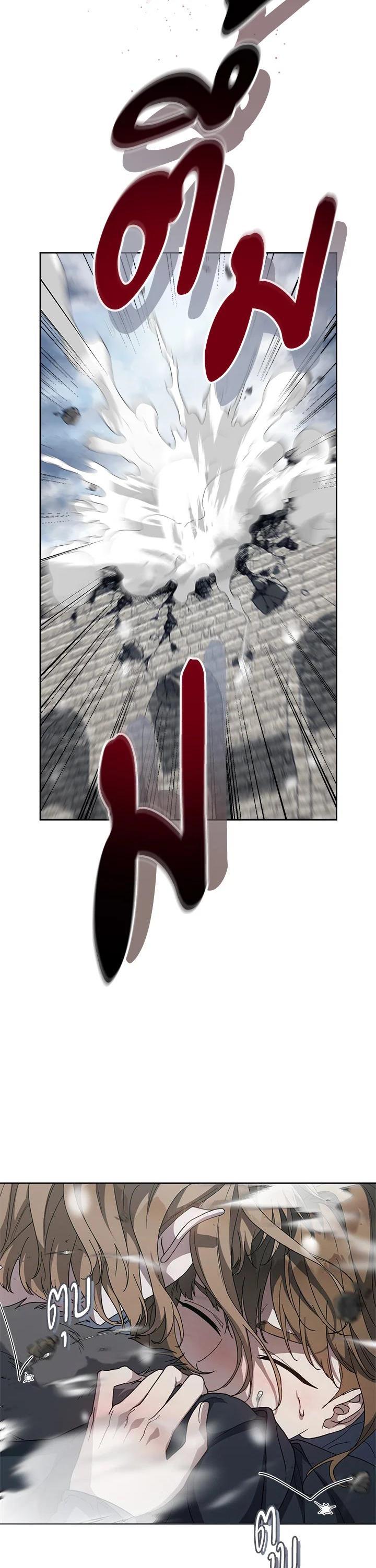 Manga-lc-com อ่านมังงะ อ่านการ์ตูน ออนไลน์ ฟรี Marriage of Convenience ตอนที่ 1 2 3 4 5 6 7 8 9 10 11 12 13 14 ฟรี ไม่มีโฆษณา Manga-lc - อ่าน มังงะ อ่าน การ์ตูน ออนไลน์ อ่านมังงะ ฟรี