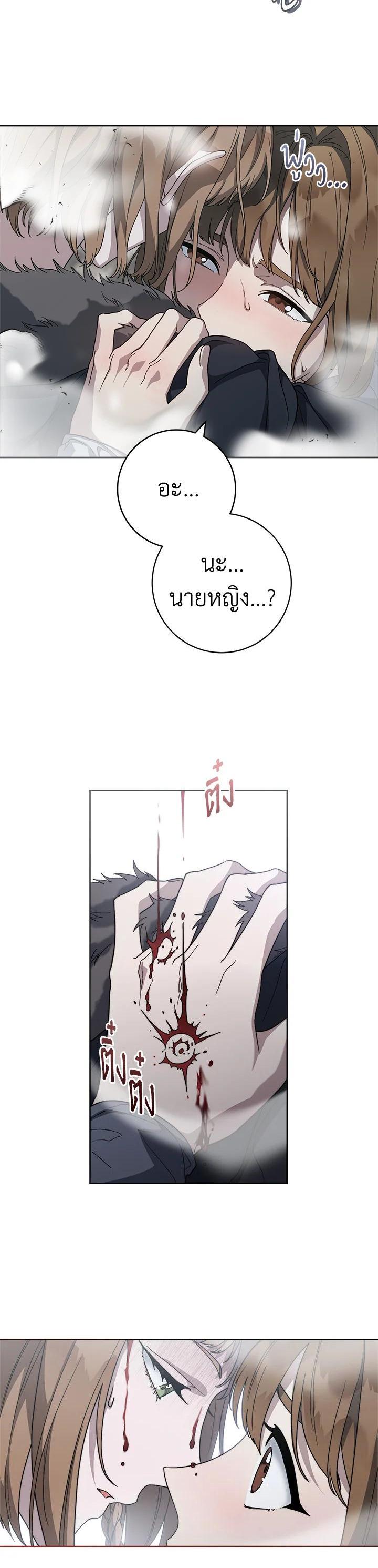 Manga-lc-com อ่านมังงะ อ่านการ์ตูน ออนไลน์ ฟรี Marriage of Convenience ตอนที่ 1 2 3 4 5 6 7 8 9 10 11 12 13 14 ฟรี ไม่มีโฆษณา Manga-lc - อ่าน มังงะ อ่าน การ์ตูน ออนไลน์ อ่านมังงะ ฟรี