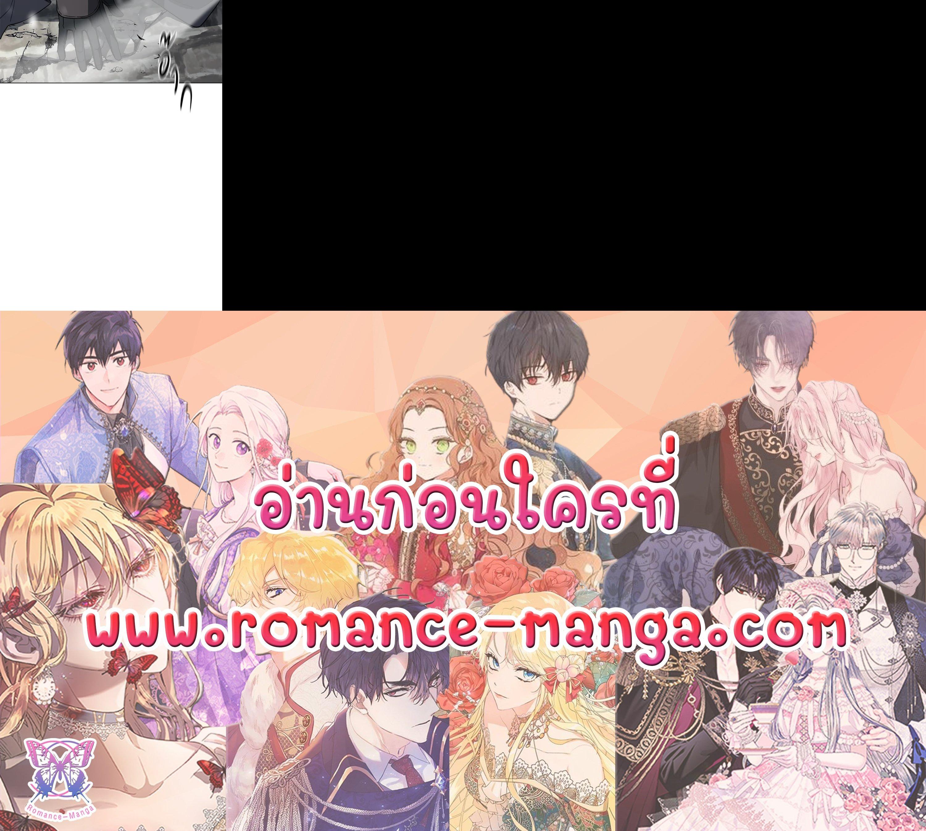 Manga-lc-com อ่านมังงะ อ่านการ์ตูน ออนไลน์ ฟรี Marriage of Convenience ตอนที่ 1 2 3 4 5 6 7 8 9 10 11 12 13 14 ฟรี ไม่มีโฆษณา Manga-lc - อ่าน มังงะ อ่าน การ์ตูน ออนไลน์ อ่านมังงะ ฟรี