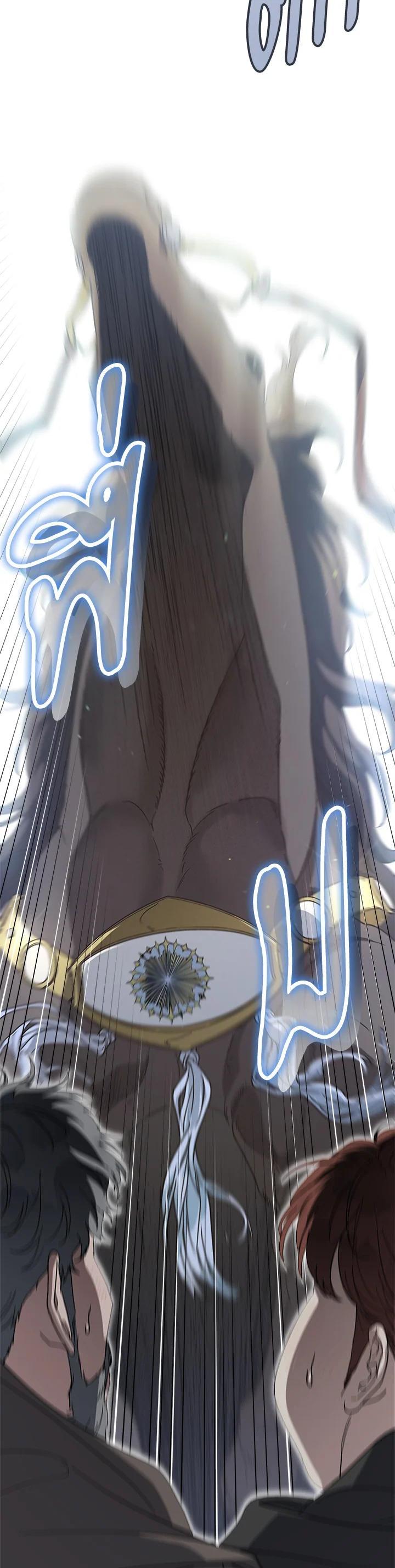 Manga-lc-com อ่านมังงะ อ่านการ์ตูน ออนไลน์ ฟรี Marriage of Convenience ตอนที่ 1 2 3 4 5 6 7 8 9 10 11 12 13 14 ฟรี ไม่มีโฆษณา Manga-lc - อ่าน มังงะ อ่าน การ์ตูน ออนไลน์ อ่านมังงะ ฟรี