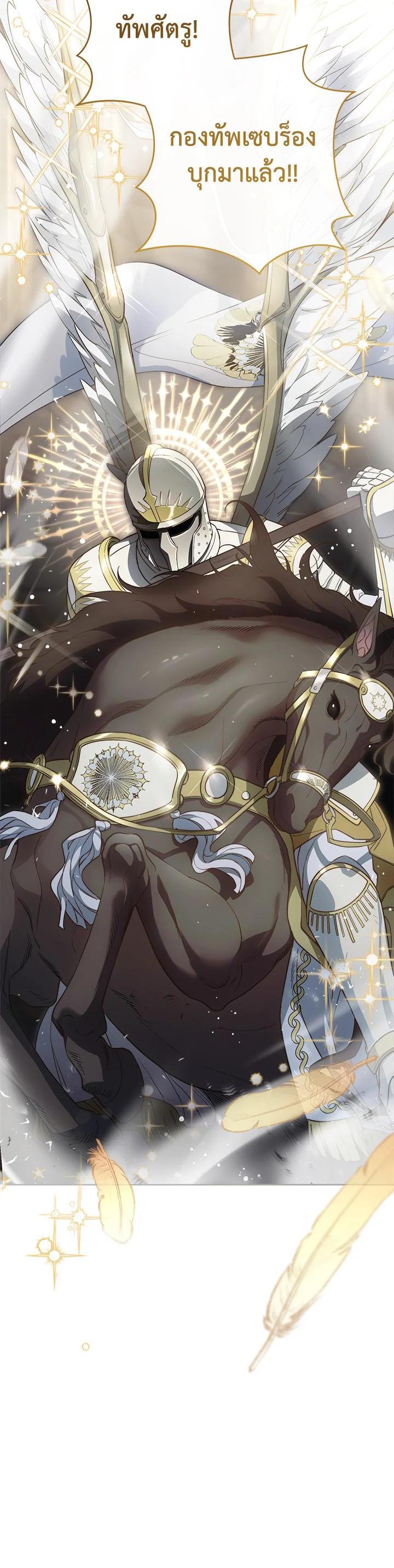 Manga-lc-com อ่านมังงะ อ่านการ์ตูน ออนไลน์ ฟรี Marriage of Convenience ตอนที่ 1 2 3 4 5 6 7 8 9 10 11 12 13 14 ฟรี ไม่มีโฆษณา Manga-lc - อ่าน มังงะ อ่าน การ์ตูน ออนไลน์ อ่านมังงะ ฟรี