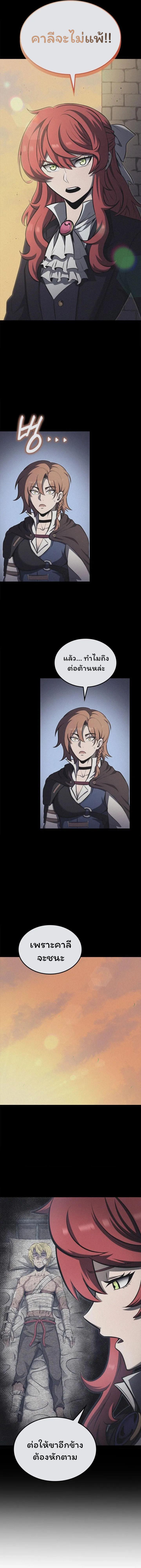 Manga-lc-com อ่านมังงะ อ่านการ์ตูน ออนไลน์ ฟรี Boxer Kali ตอนที่ 1 2 3 4 5 6 7 8 9 10 11 12 13 14 ฟรี ไม่มีโฆษณา Manga-lc - อ่าน มังงะ อ่าน การ์ตูน ออนไลน์ อ่านมังงะ ฟรี