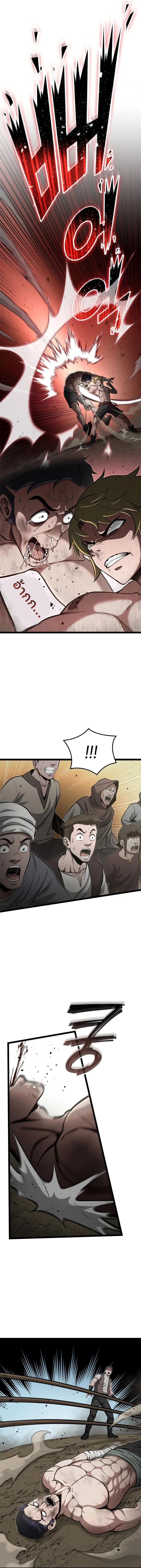 Manga-lc-com อ่านมังงะ อ่านการ์ตูน ออนไลน์ ฟรี Boxer Kali ตอนที่ 1 2 3 4 5 6 7 8 9 10 11 12 13 14 ฟรี ไม่มีโฆษณา Manga-lc - อ่าน มังงะ อ่าน การ์ตูน ออนไลน์ อ่านมังงะ ฟรี