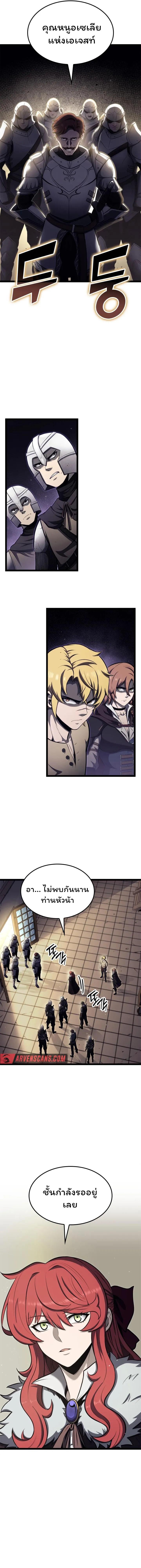 Manga-lc-com อ่านมังงะ อ่านการ์ตูน ออนไลน์ ฟรี Boxer Kali ตอนที่ 1 2 3 4 5 6 7 8 9 10 11 12 13 14 ฟรี ไม่มีโฆษณา Manga-lc - อ่าน มังงะ อ่าน การ์ตูน ออนไลน์ อ่านมังงะ ฟรี