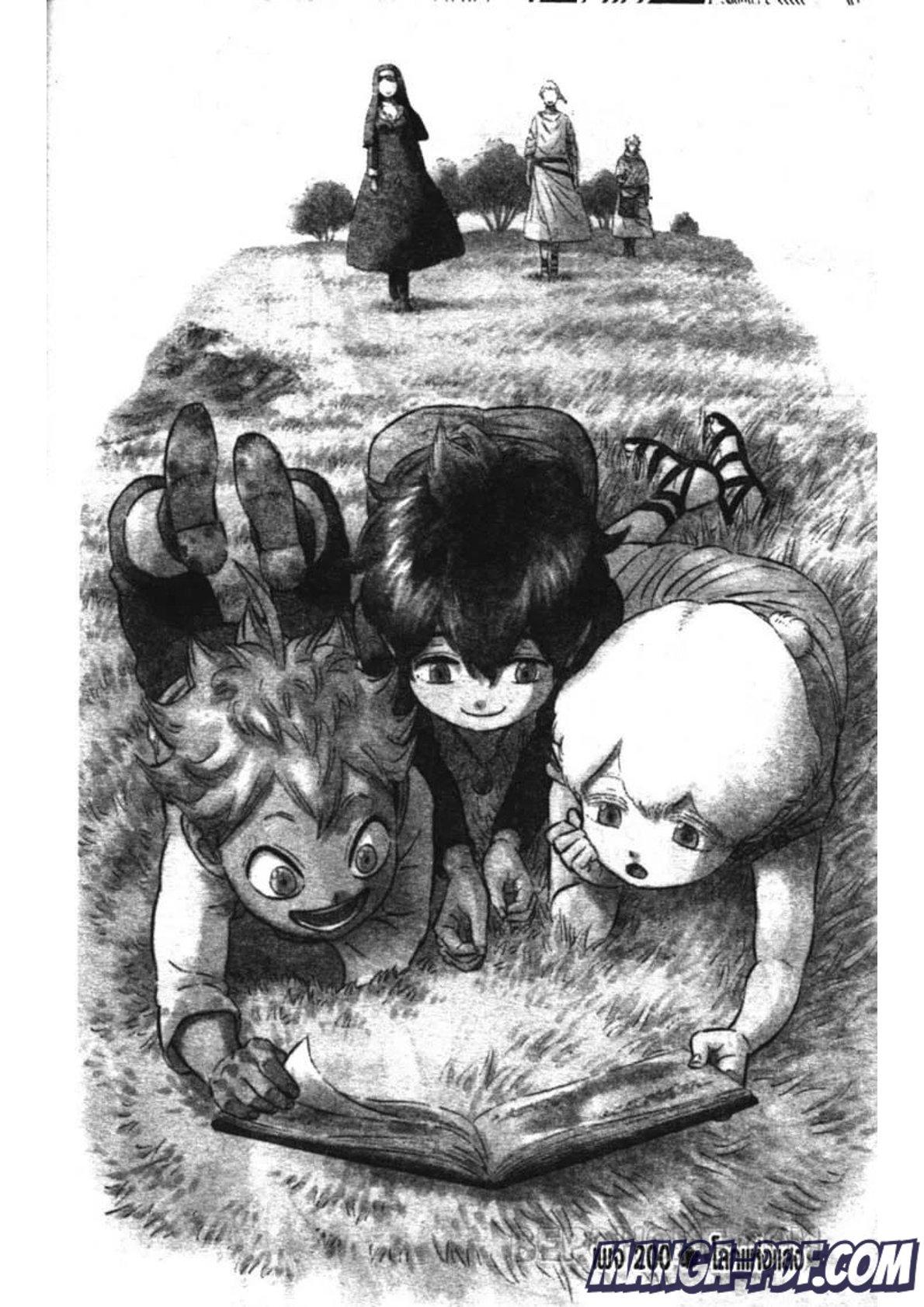 Manga-lc-com อ่านมังงะ อ่านการ์ตูน ออนไลน์ ฟรี Black Clover ตอนที่ 1 2 3 4 5 6 7 8 9 10 11 12 13 14 ฟรี ไม่มีโฆษณา Manga-lc - อ่าน มังงะ อ่าน การ์ตูน ออนไลน์ อ่านมังงะ ฟรี