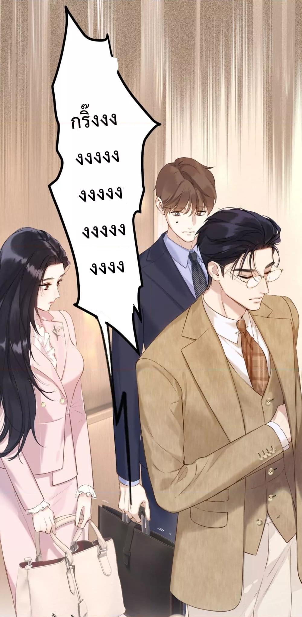 Manga-lc-com อ่านมังงะ อ่านการ์ตูน ออนไลน์ ฟรี AccidentalLove ตอนที่ 1 2 3 4 5 6 7 8 9 10 11 12 13 14 ฟรี ไม่มีโฆษณา Manga-lc - อ่าน มังงะ อ่าน การ์ตูน ออนไลน์ อ่านมังงะ ฟรี