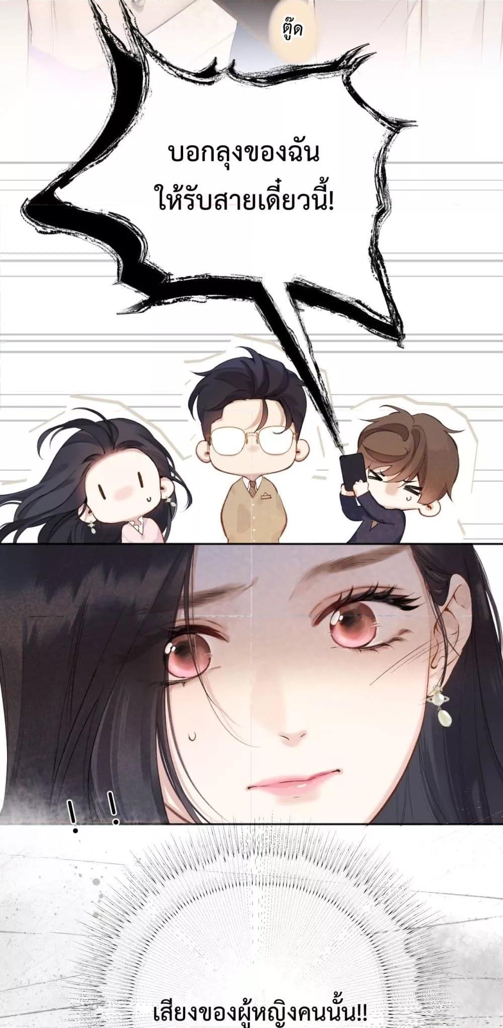 Manga-lc-com อ่านมังงะ อ่านการ์ตูน ออนไลน์ ฟรี AccidentalLove ตอนที่ 1 2 3 4 5 6 7 8 9 10 11 12 13 14 ฟรี ไม่มีโฆษณา Manga-lc - อ่าน มังงะ อ่าน การ์ตูน ออนไลน์ อ่านมังงะ ฟรี