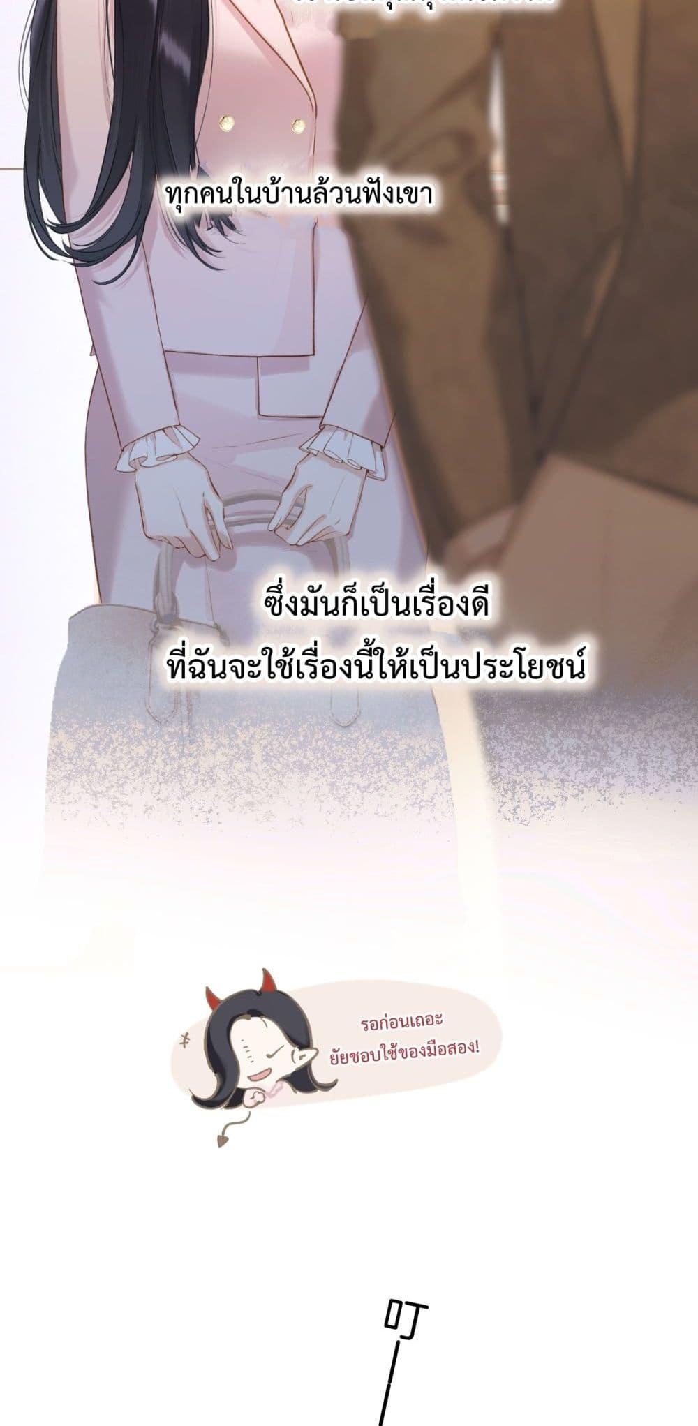 Manga-lc-com อ่านมังงะ อ่านการ์ตูน ออนไลน์ ฟรี AccidentalLove ตอนที่ 1 2 3 4 5 6 7 8 9 10 11 12 13 14 ฟรี ไม่มีโฆษณา Manga-lc - อ่าน มังงะ อ่าน การ์ตูน ออนไลน์ อ่านมังงะ ฟรี