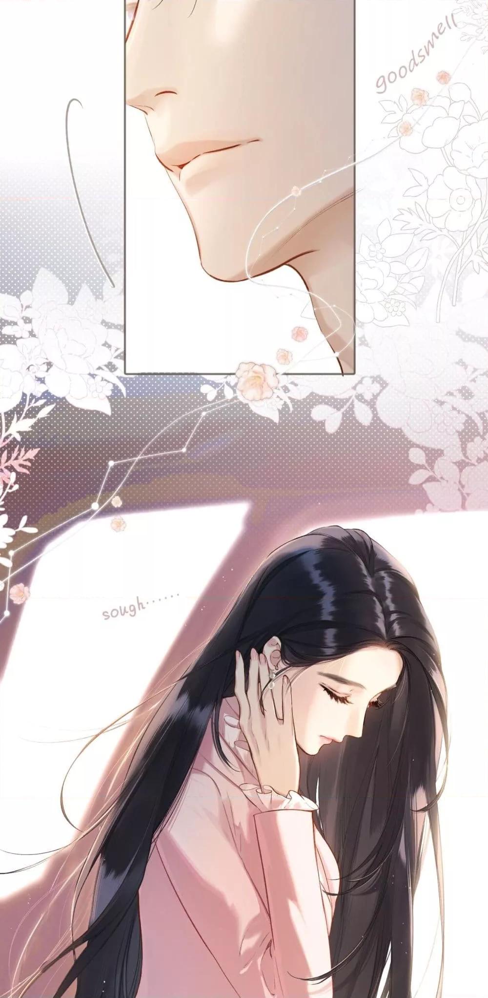 Manga-lc-com อ่านมังงะ อ่านการ์ตูน ออนไลน์ ฟรี AccidentalLove ตอนที่ 1 2 3 4 5 6 7 8 9 10 11 12 13 14 ฟรี ไม่มีโฆษณา Manga-lc - อ่าน มังงะ อ่าน การ์ตูน ออนไลน์ อ่านมังงะ ฟรี