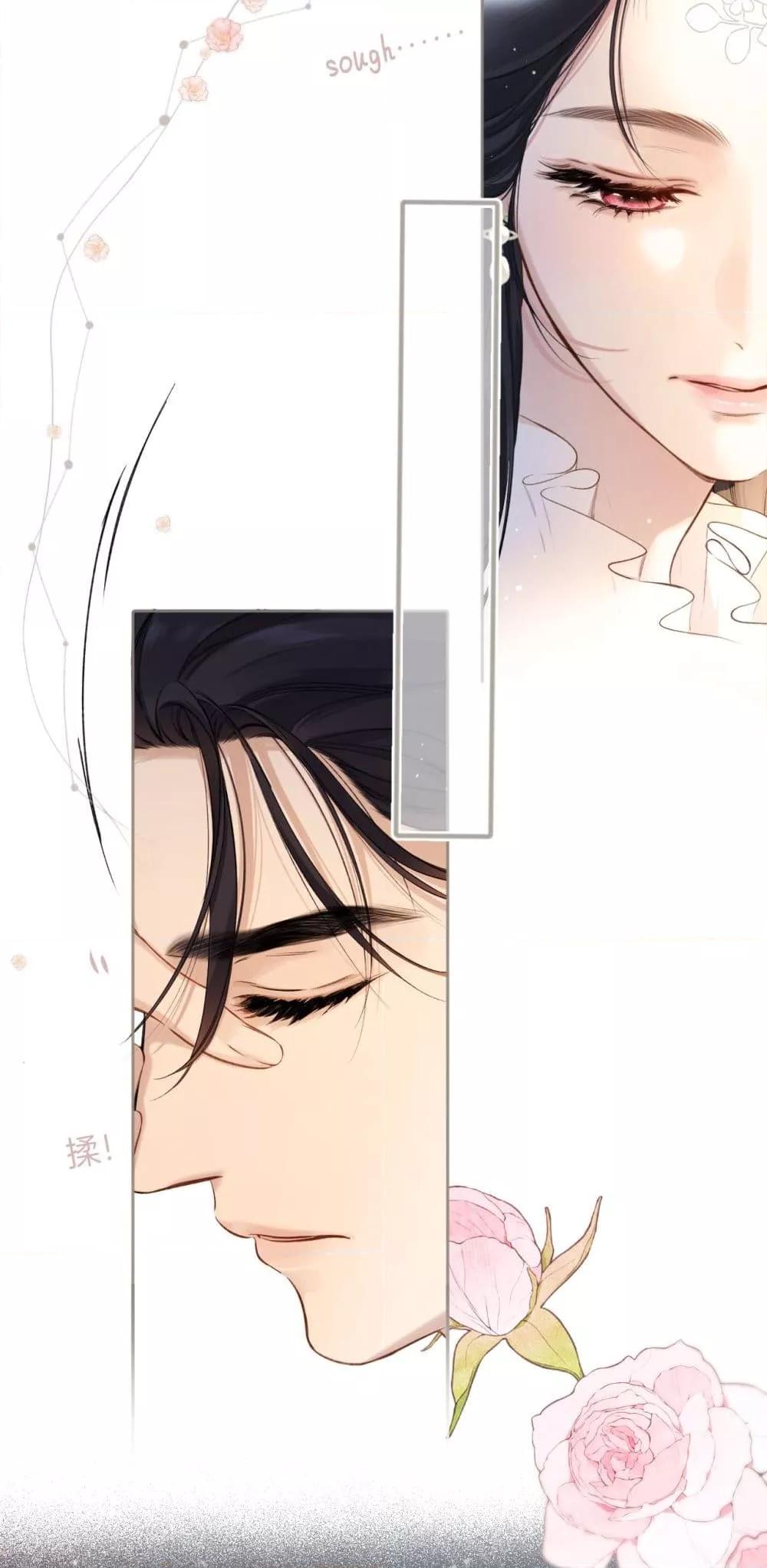 Manga-lc-com อ่านมังงะ อ่านการ์ตูน ออนไลน์ ฟรี AccidentalLove ตอนที่ 1 2 3 4 5 6 7 8 9 10 11 12 13 14 ฟรี ไม่มีโฆษณา Manga-lc - อ่าน มังงะ อ่าน การ์ตูน ออนไลน์ อ่านมังงะ ฟรี