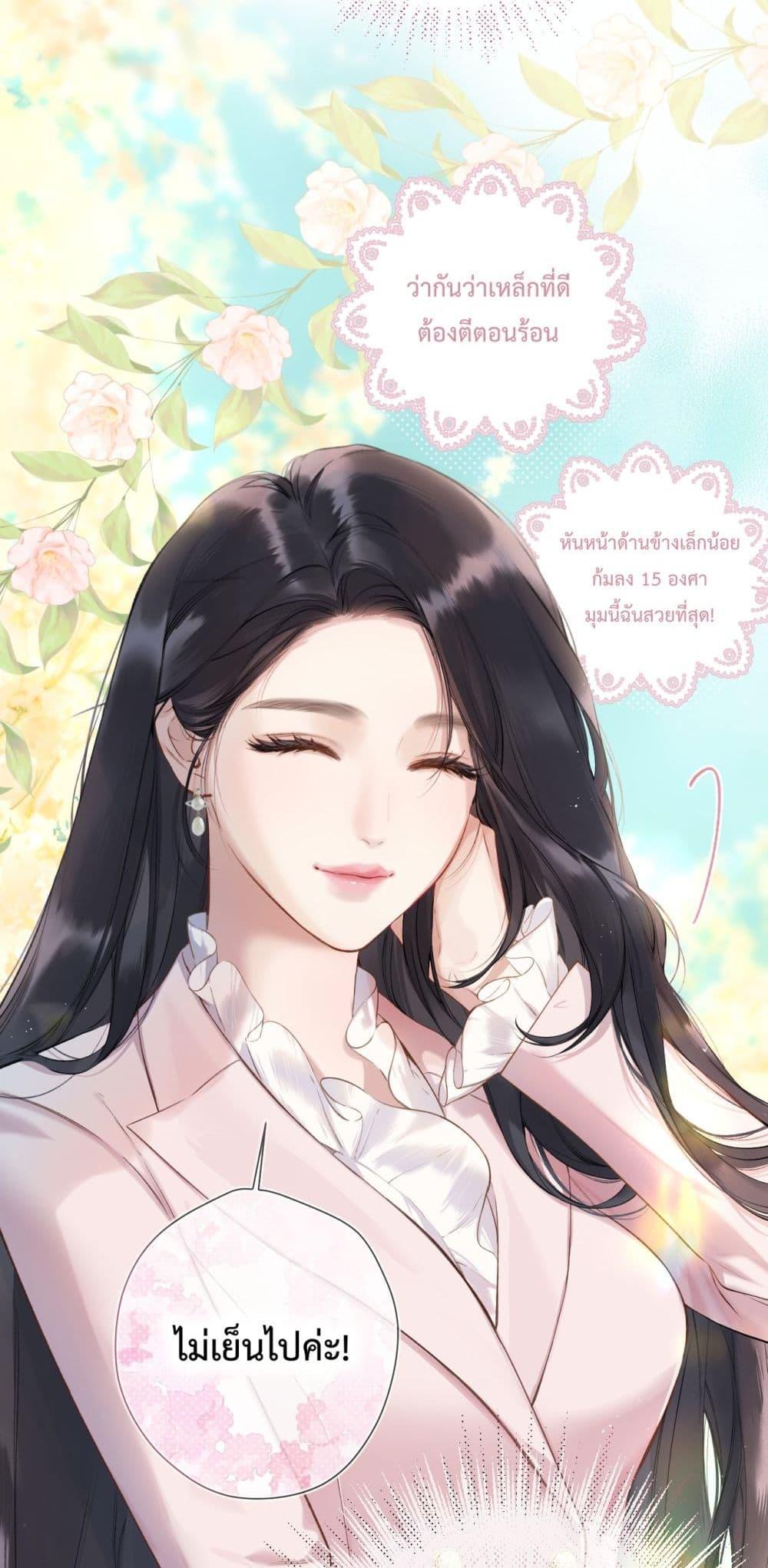 Manga-lc-com อ่านมังงะ อ่านการ์ตูน ออนไลน์ ฟรี AccidentalLove ตอนที่ 1 2 3 4 5 6 7 8 9 10 11 12 13 14 ฟรี ไม่มีโฆษณา Manga-lc - อ่าน มังงะ อ่าน การ์ตูน ออนไลน์ อ่านมังงะ ฟรี