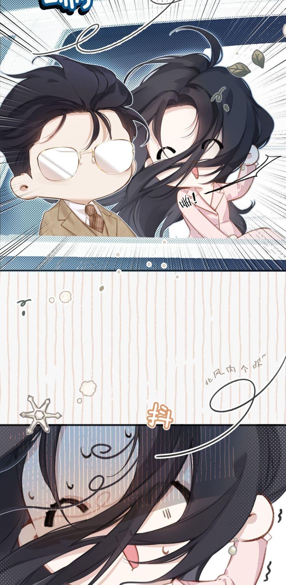 Manga-lc-com อ่านมังงะ อ่านการ์ตูน ออนไลน์ ฟรี AccidentalLove ตอนที่ 1 2 3 4 5 6 7 8 9 10 11 12 13 14 ฟรี ไม่มีโฆษณา Manga-lc - อ่าน มังงะ อ่าน การ์ตูน ออนไลน์ อ่านมังงะ ฟรี