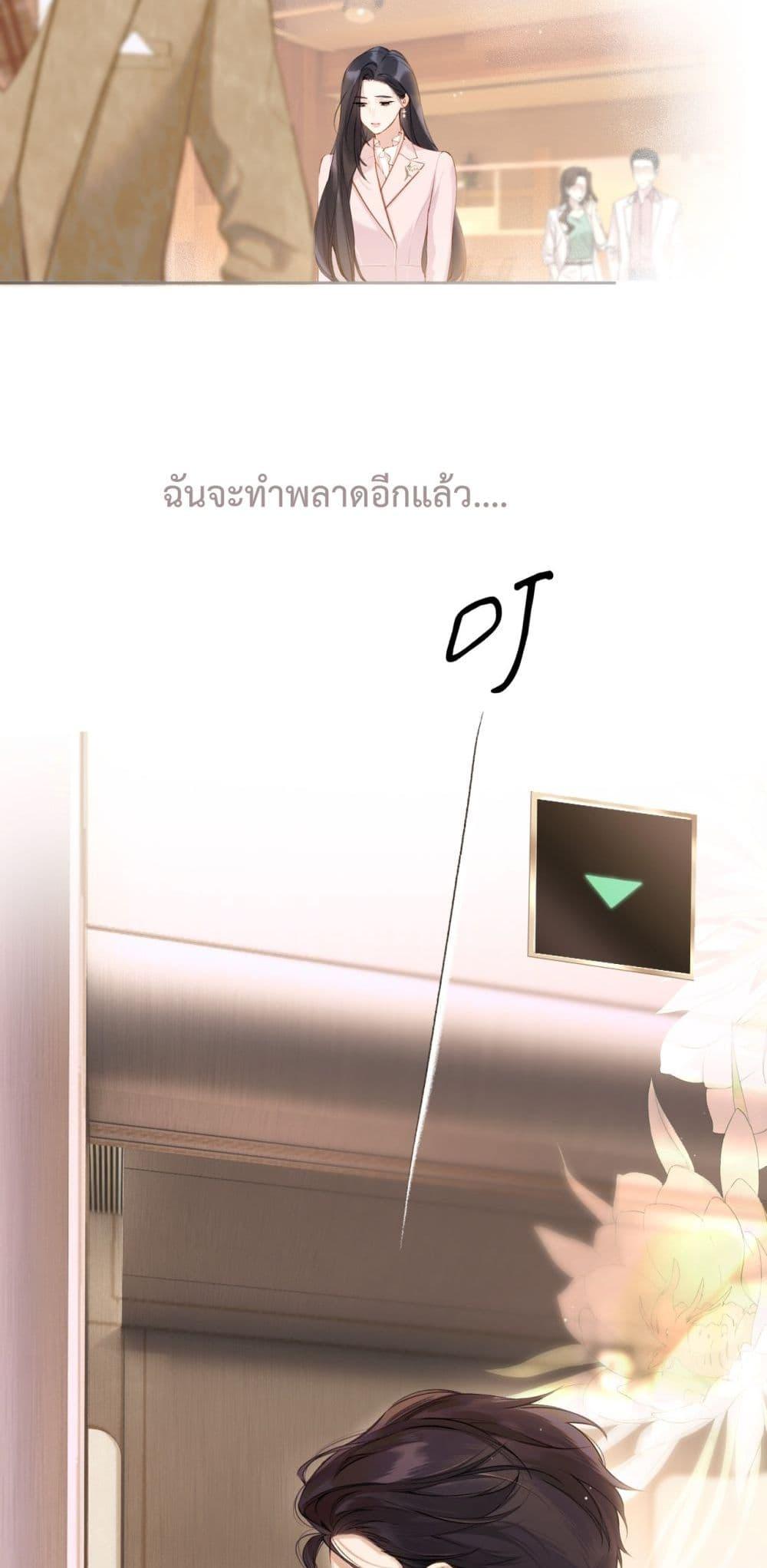 Manga-lc-com อ่านมังงะ อ่านการ์ตูน ออนไลน์ ฟรี AccidentalLove ตอนที่ 1 2 3 4 5 6 7 8 9 10 11 12 13 14 ฟรี ไม่มีโฆษณา Manga-lc - อ่าน มังงะ อ่าน การ์ตูน ออนไลน์ อ่านมังงะ ฟรี