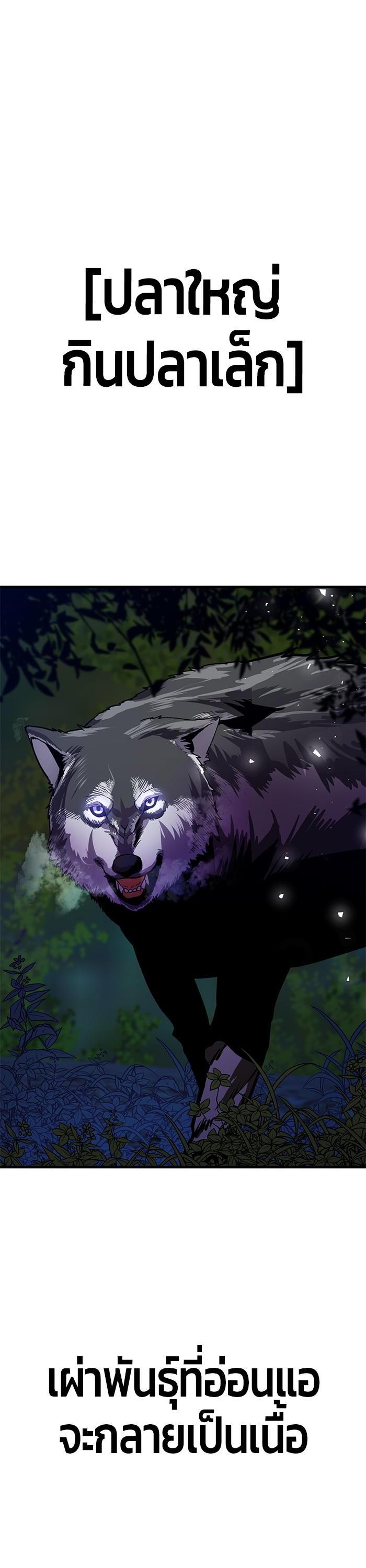 Manga-lc-com อ่านมังงะ อ่านการ์ตูน ออนไลน์ ฟรี Hand over the Money! ตอนที่ 1 2 3 4 5 6 7 8 9 10 11 12 13 14 ฟรี ไม่มีโฆษณา Manga-lc - อ่าน มังงะ อ่าน การ์ตูน ออนไลน์ อ่านมังงะ ฟรี