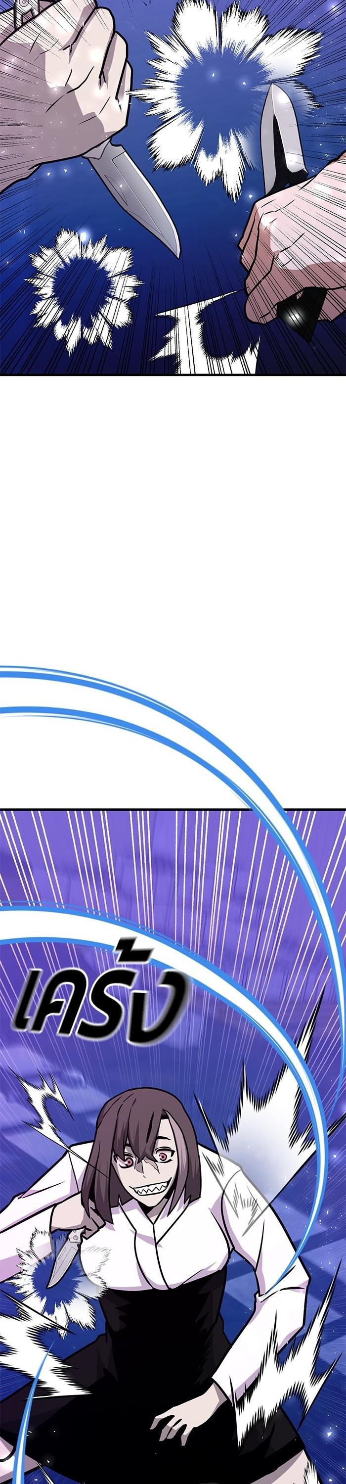 Manga-lc-com อ่านมังงะ อ่านการ์ตูน ออนไลน์ ฟรี Hand over the Money! ตอนที่ 1 2 3 4 5 6 7 8 9 10 11 12 13 14 ฟรี ไม่มีโฆษณา Manga-lc - อ่าน มังงะ อ่าน การ์ตูน ออนไลน์ อ่านมังงะ ฟรี