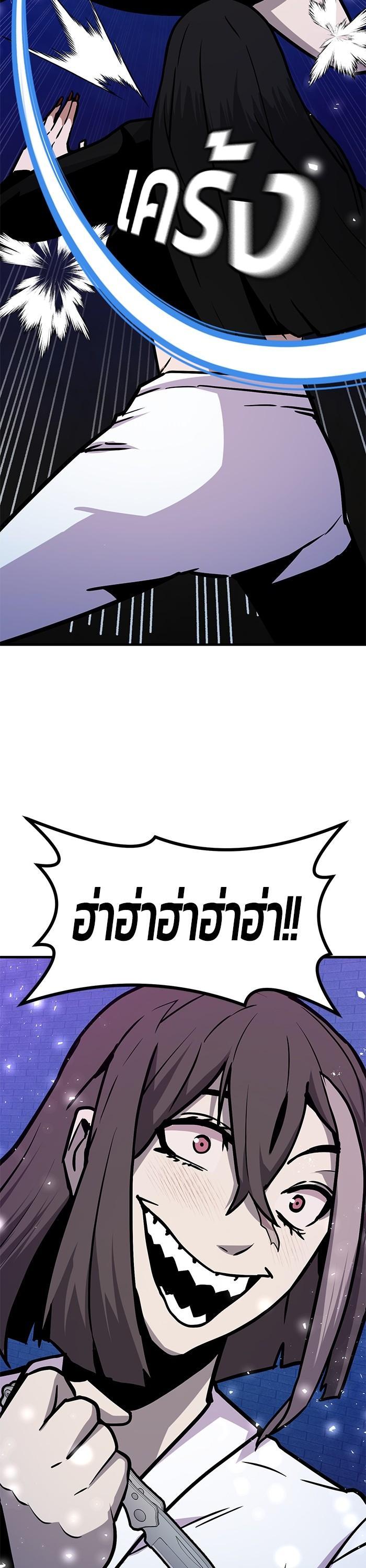 Manga-lc-com อ่านมังงะ อ่านการ์ตูน ออนไลน์ ฟรี Hand over the Money! ตอนที่ 1 2 3 4 5 6 7 8 9 10 11 12 13 14 ฟรี ไม่มีโฆษณา Manga-lc - อ่าน มังงะ อ่าน การ์ตูน ออนไลน์ อ่านมังงะ ฟรี