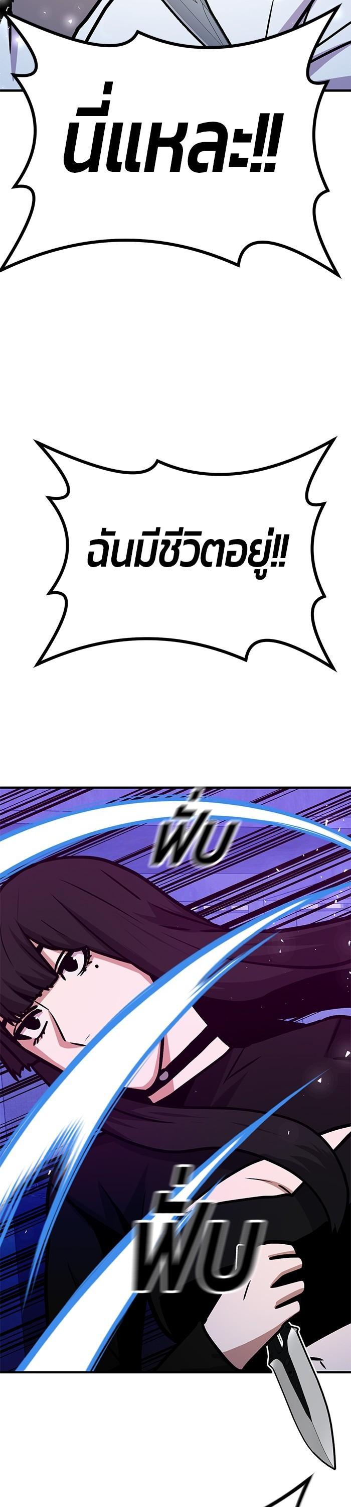 Manga-lc-com อ่านมังงะ อ่านการ์ตูน ออนไลน์ ฟรี Hand over the Money! ตอนที่ 1 2 3 4 5 6 7 8 9 10 11 12 13 14 ฟรี ไม่มีโฆษณา Manga-lc - อ่าน มังงะ อ่าน การ์ตูน ออนไลน์ อ่านมังงะ ฟรี