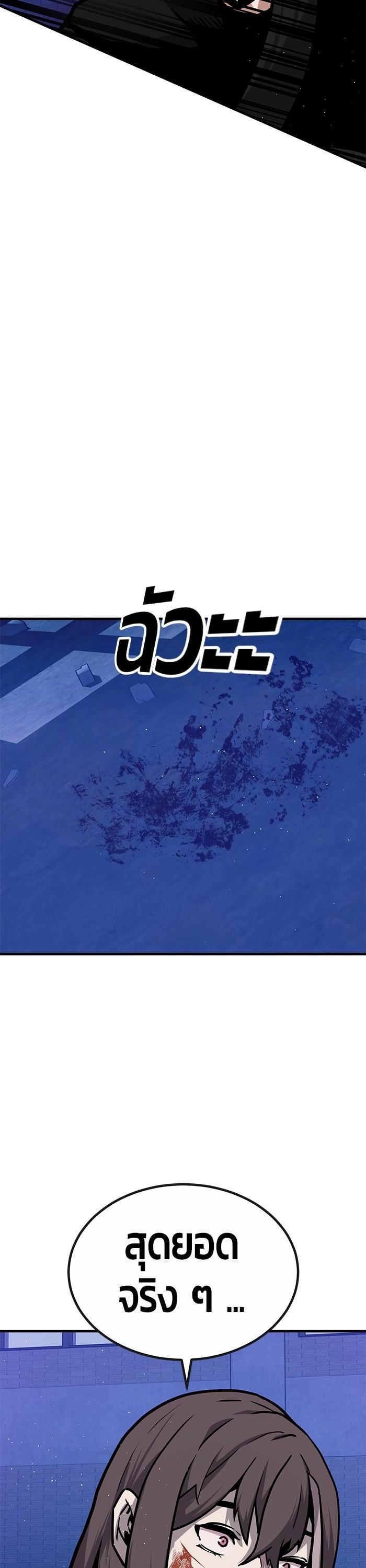 Manga-lc-com อ่านมังงะ อ่านการ์ตูน ออนไลน์ ฟรี Hand over the Money! ตอนที่ 1 2 3 4 5 6 7 8 9 10 11 12 13 14 ฟรี ไม่มีโฆษณา Manga-lc - อ่าน มังงะ อ่าน การ์ตูน ออนไลน์ อ่านมังงะ ฟรี