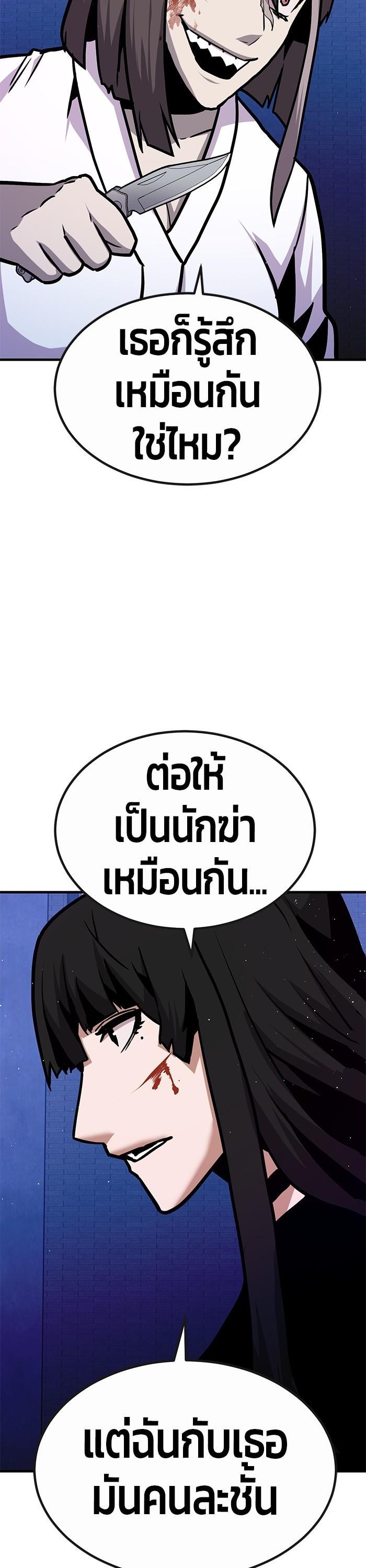 Manga-lc-com อ่านมังงะ อ่านการ์ตูน ออนไลน์ ฟรี Hand over the Money! ตอนที่ 1 2 3 4 5 6 7 8 9 10 11 12 13 14 ฟรี ไม่มีโฆษณา Manga-lc - อ่าน มังงะ อ่าน การ์ตูน ออนไลน์ อ่านมังงะ ฟรี