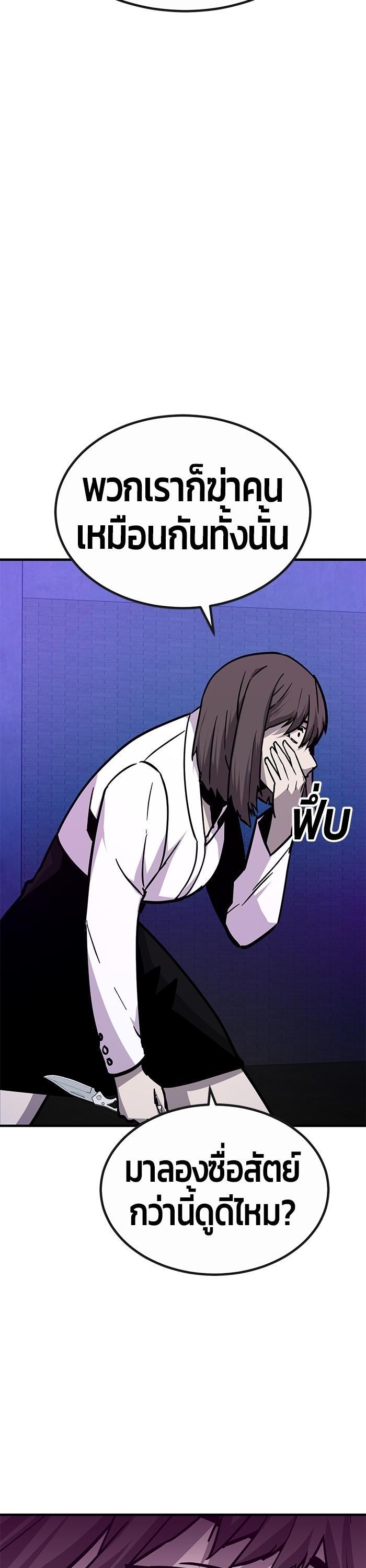 Manga-lc-com อ่านมังงะ อ่านการ์ตูน ออนไลน์ ฟรี Hand over the Money! ตอนที่ 1 2 3 4 5 6 7 8 9 10 11 12 13 14 ฟรี ไม่มีโฆษณา Manga-lc - อ่าน มังงะ อ่าน การ์ตูน ออนไลน์ อ่านมังงะ ฟรี