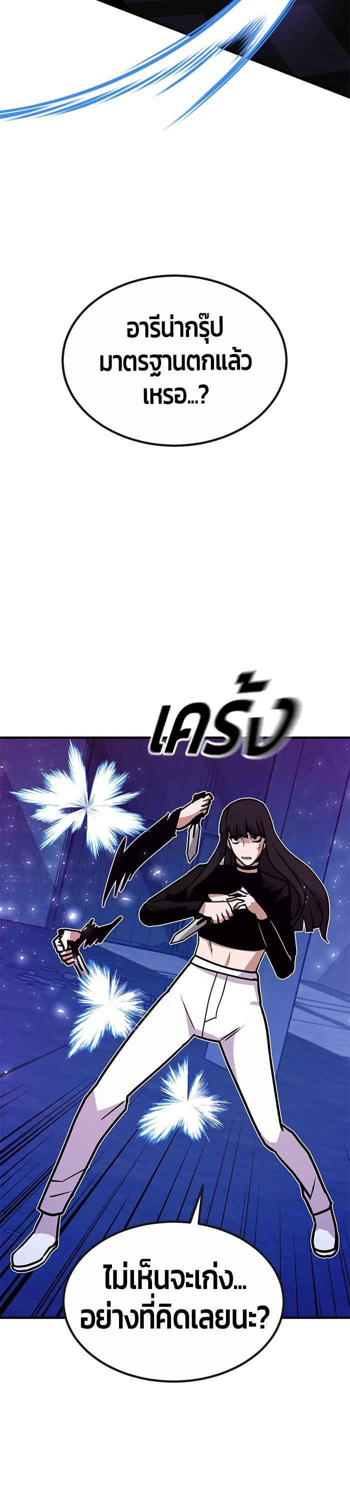 Manga-lc-com อ่านมังงะ อ่านการ์ตูน ออนไลน์ ฟรี Hand over the Money! ตอนที่ 1 2 3 4 5 6 7 8 9 10 11 12 13 14 ฟรี ไม่มีโฆษณา Manga-lc - อ่าน มังงะ อ่าน การ์ตูน ออนไลน์ อ่านมังงะ ฟรี