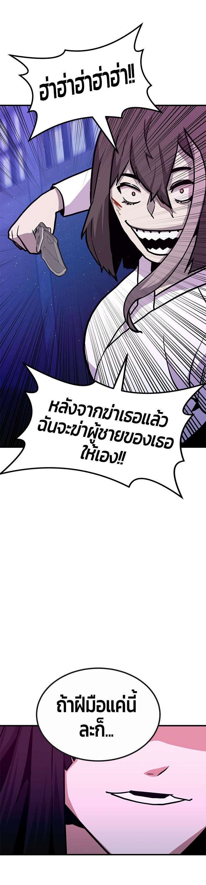 Manga-lc-com อ่านมังงะ อ่านการ์ตูน ออนไลน์ ฟรี Hand over the Money! ตอนที่ 1 2 3 4 5 6 7 8 9 10 11 12 13 14 ฟรี ไม่มีโฆษณา Manga-lc - อ่าน มังงะ อ่าน การ์ตูน ออนไลน์ อ่านมังงะ ฟรี