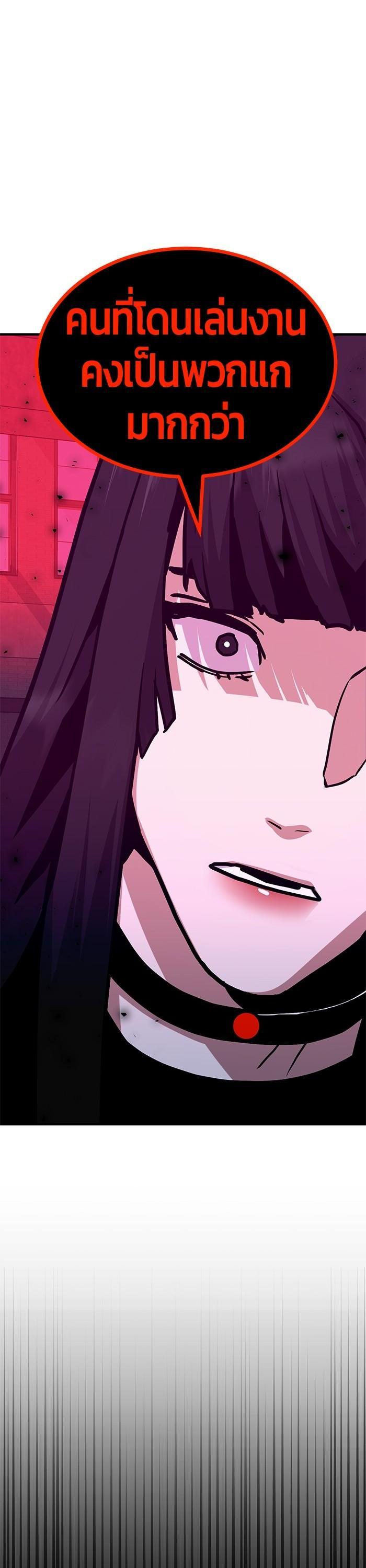 Manga-lc-com อ่านมังงะ อ่านการ์ตูน ออนไลน์ ฟรี Hand over the Money! ตอนที่ 1 2 3 4 5 6 7 8 9 10 11 12 13 14 ฟรี ไม่มีโฆษณา Manga-lc - อ่าน มังงะ อ่าน การ์ตูน ออนไลน์ อ่านมังงะ ฟรี