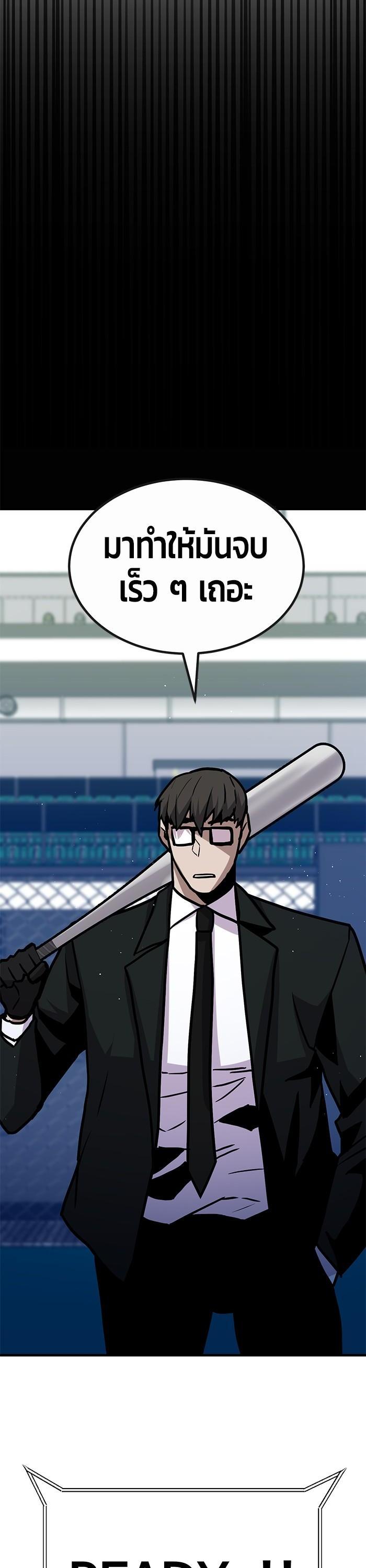 Manga-lc-com อ่านมังงะ อ่านการ์ตูน ออนไลน์ ฟรี Hand over the Money! ตอนที่ 1 2 3 4 5 6 7 8 9 10 11 12 13 14 ฟรี ไม่มีโฆษณา Manga-lc - อ่าน มังงะ อ่าน การ์ตูน ออนไลน์ อ่านมังงะ ฟรี