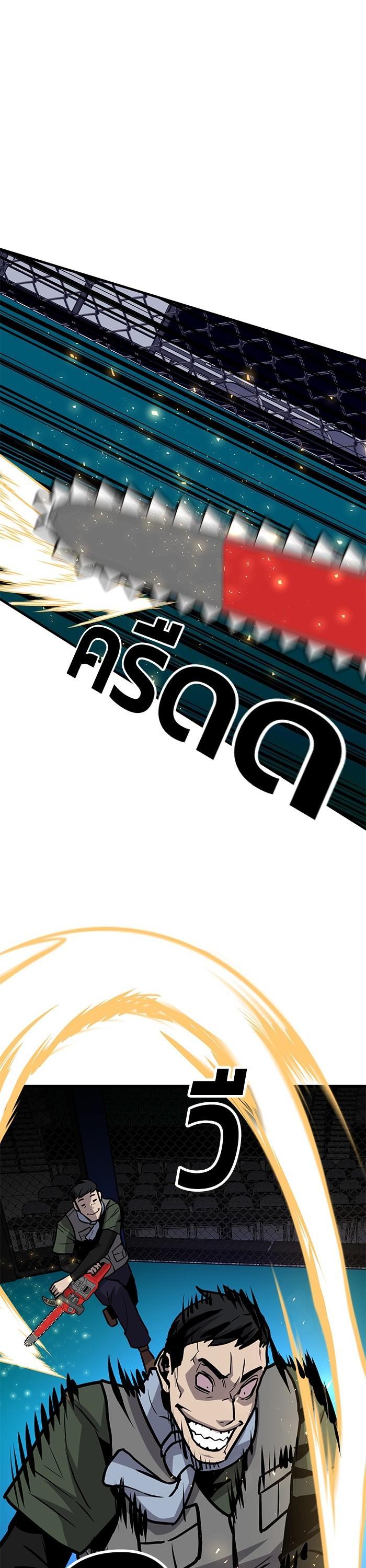 Manga-lc-com อ่านมังงะ อ่านการ์ตูน ออนไลน์ ฟรี Hand over the Money! ตอนที่ 1 2 3 4 5 6 7 8 9 10 11 12 13 14 ฟรี ไม่มีโฆษณา Manga-lc - อ่าน มังงะ อ่าน การ์ตูน ออนไลน์ อ่านมังงะ ฟรี