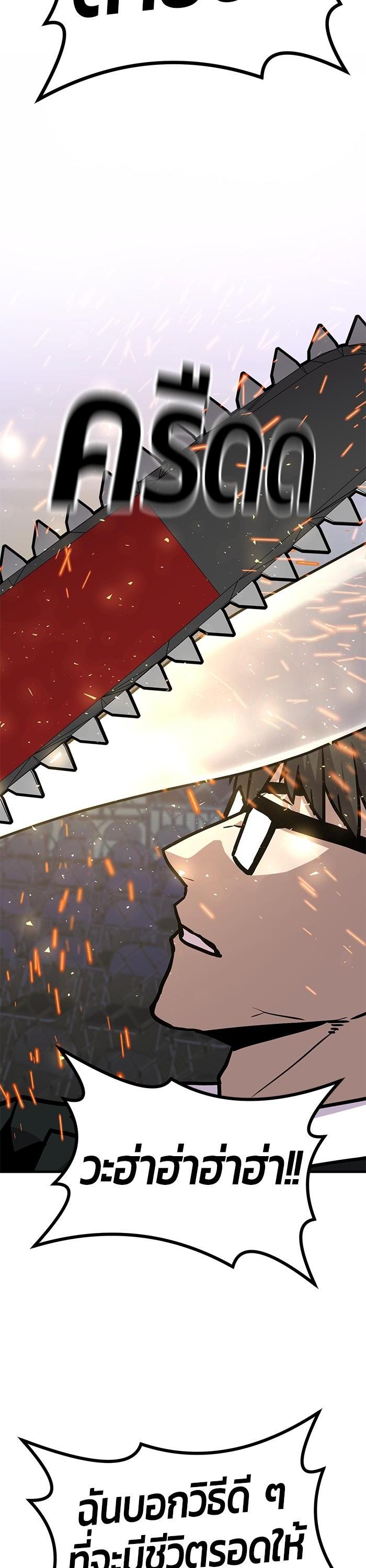 Manga-lc-com อ่านมังงะ อ่านการ์ตูน ออนไลน์ ฟรี Hand over the Money! ตอนที่ 1 2 3 4 5 6 7 8 9 10 11 12 13 14 ฟรี ไม่มีโฆษณา Manga-lc - อ่าน มังงะ อ่าน การ์ตูน ออนไลน์ อ่านมังงะ ฟรี