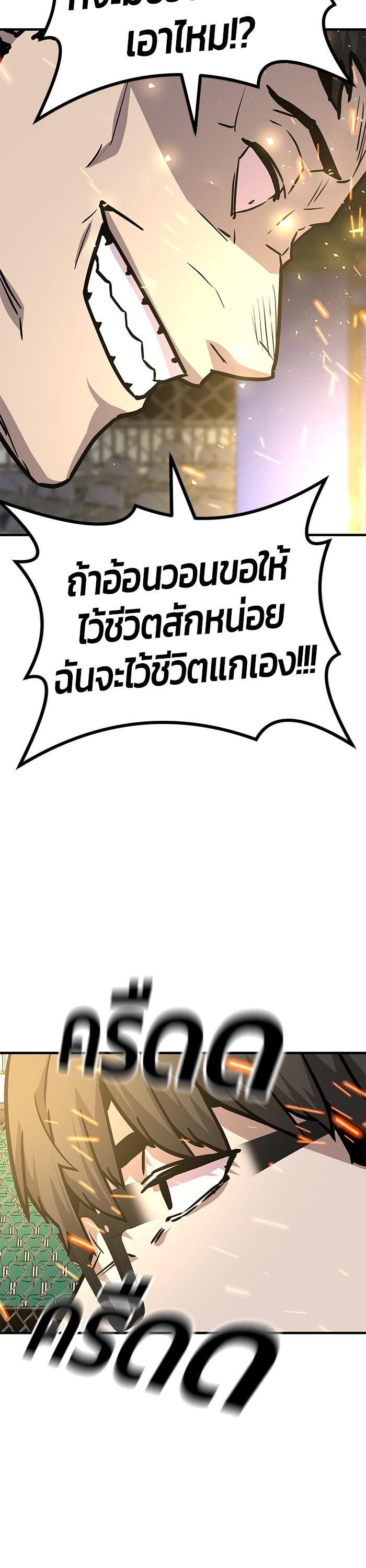 Manga-lc-com อ่านมังงะ อ่านการ์ตูน ออนไลน์ ฟรี Hand over the Money! ตอนที่ 1 2 3 4 5 6 7 8 9 10 11 12 13 14 ฟรี ไม่มีโฆษณา Manga-lc - อ่าน มังงะ อ่าน การ์ตูน ออนไลน์ อ่านมังงะ ฟรี