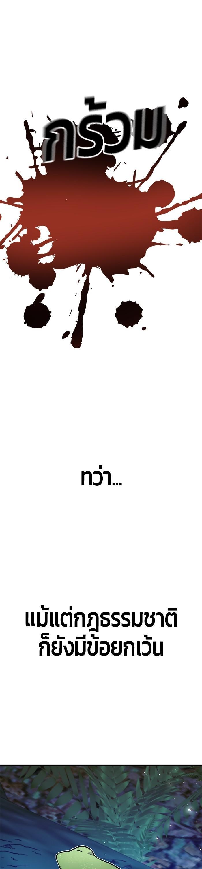 Manga-lc-com อ่านมังงะ อ่านการ์ตูน ออนไลน์ ฟรี Hand over the Money! ตอนที่ 1 2 3 4 5 6 7 8 9 10 11 12 13 14 ฟรี ไม่มีโฆษณา Manga-lc - อ่าน มังงะ อ่าน การ์ตูน ออนไลน์ อ่านมังงะ ฟรี