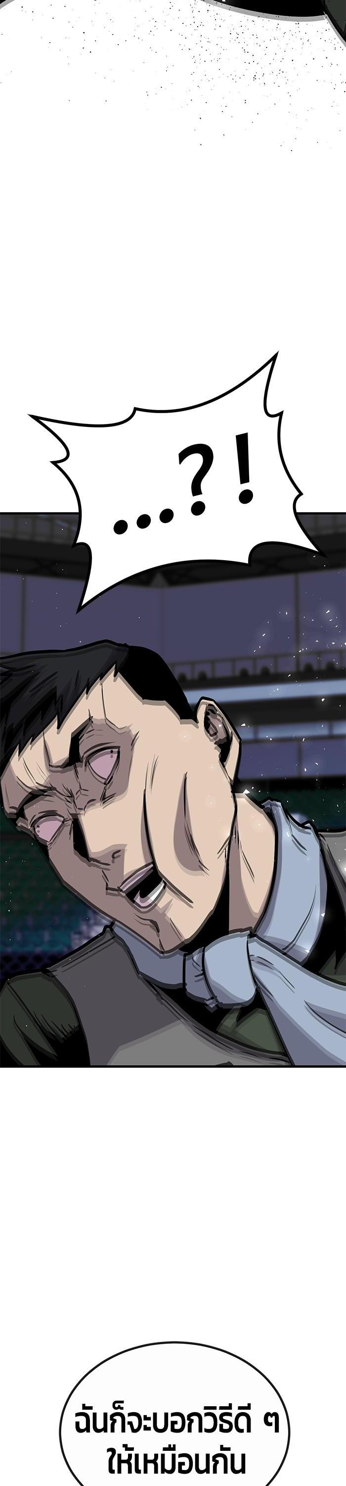 Manga-lc-com อ่านมังงะ อ่านการ์ตูน ออนไลน์ ฟรี Hand over the Money! ตอนที่ 1 2 3 4 5 6 7 8 9 10 11 12 13 14 ฟรี ไม่มีโฆษณา Manga-lc - อ่าน มังงะ อ่าน การ์ตูน ออนไลน์ อ่านมังงะ ฟรี