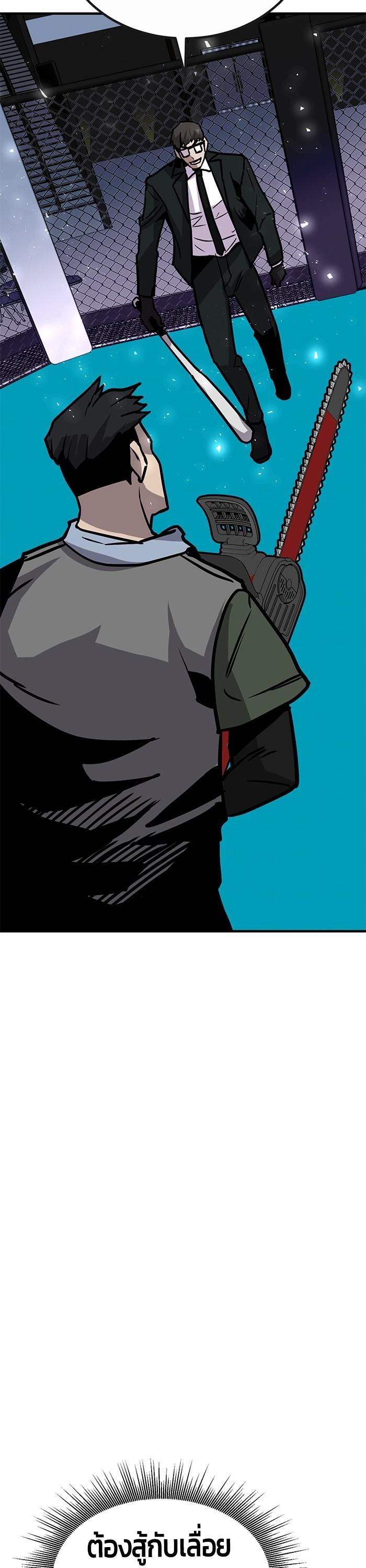 Manga-lc-com อ่านมังงะ อ่านการ์ตูน ออนไลน์ ฟรี Hand over the Money! ตอนที่ 1 2 3 4 5 6 7 8 9 10 11 12 13 14 ฟรี ไม่มีโฆษณา Manga-lc - อ่าน มังงะ อ่าน การ์ตูน ออนไลน์ อ่านมังงะ ฟรี