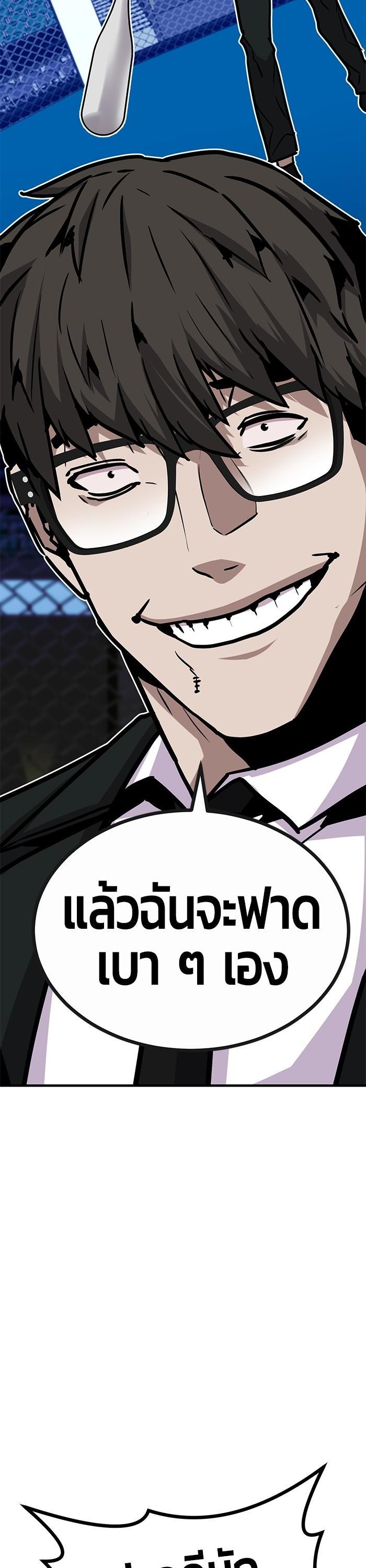 Manga-lc-com อ่านมังงะ อ่านการ์ตูน ออนไลน์ ฟรี Hand over the Money! ตอนที่ 1 2 3 4 5 6 7 8 9 10 11 12 13 14 ฟรี ไม่มีโฆษณา Manga-lc - อ่าน มังงะ อ่าน การ์ตูน ออนไลน์ อ่านมังงะ ฟรี