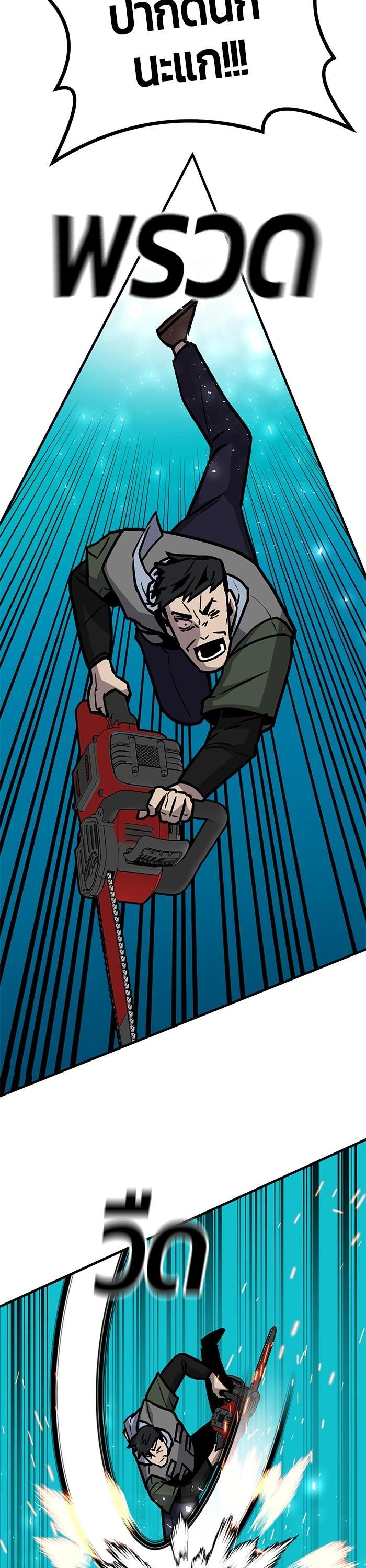 Manga-lc-com อ่านมังงะ อ่านการ์ตูน ออนไลน์ ฟรี Hand over the Money! ตอนที่ 1 2 3 4 5 6 7 8 9 10 11 12 13 14 ฟรี ไม่มีโฆษณา Manga-lc - อ่าน มังงะ อ่าน การ์ตูน ออนไลน์ อ่านมังงะ ฟรี