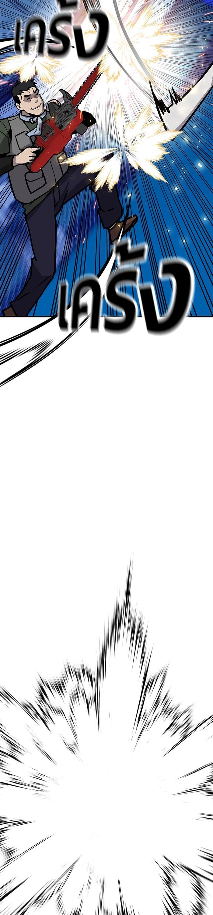 Manga-lc-com อ่านมังงะ อ่านการ์ตูน ออนไลน์ ฟรี Hand over the Money! ตอนที่ 1 2 3 4 5 6 7 8 9 10 11 12 13 14 ฟรี ไม่มีโฆษณา Manga-lc - อ่าน มังงะ อ่าน การ์ตูน ออนไลน์ อ่านมังงะ ฟรี